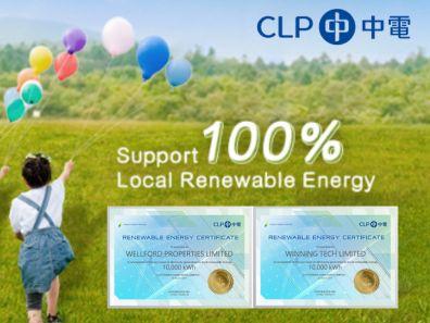 Renewable Energy Certificates from CLP