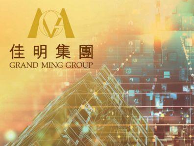 Grand Ming Group Holdings Limited